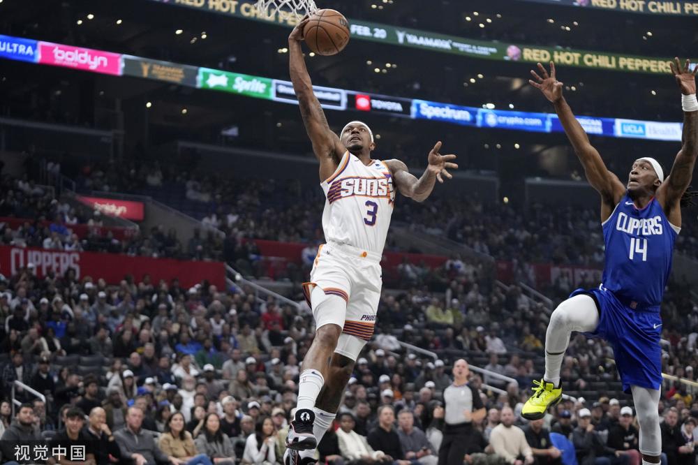 充满挑战的 充满挑战的