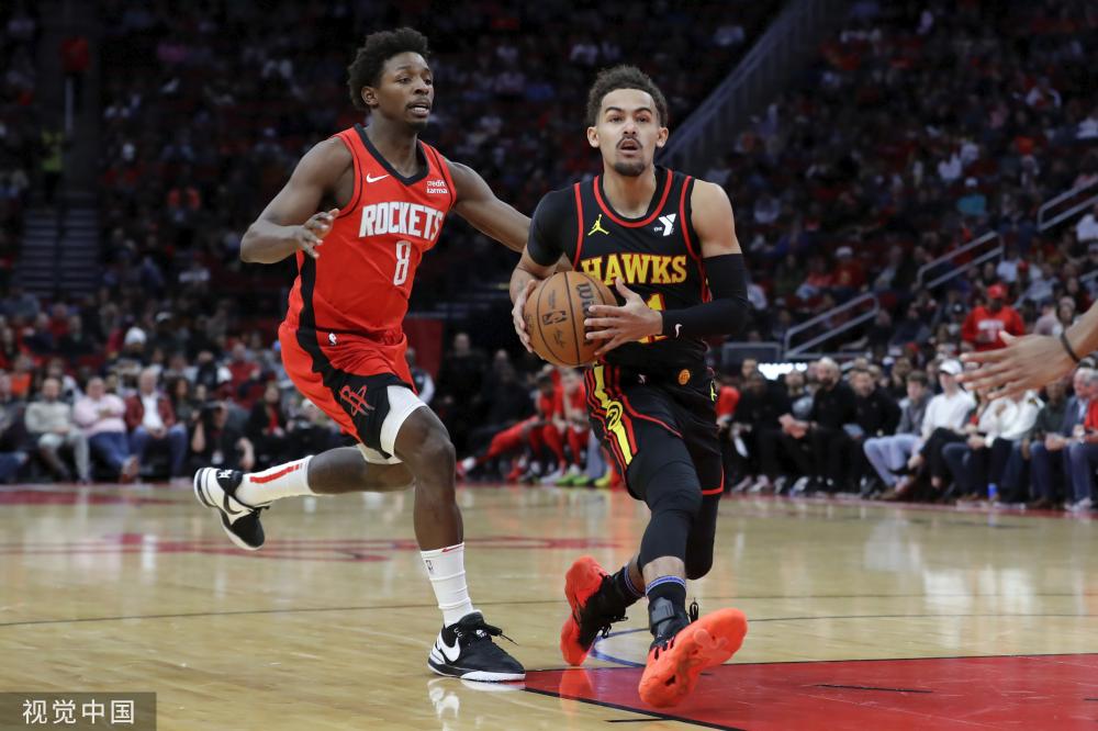 高诗岩与陈 高诗岩与陈